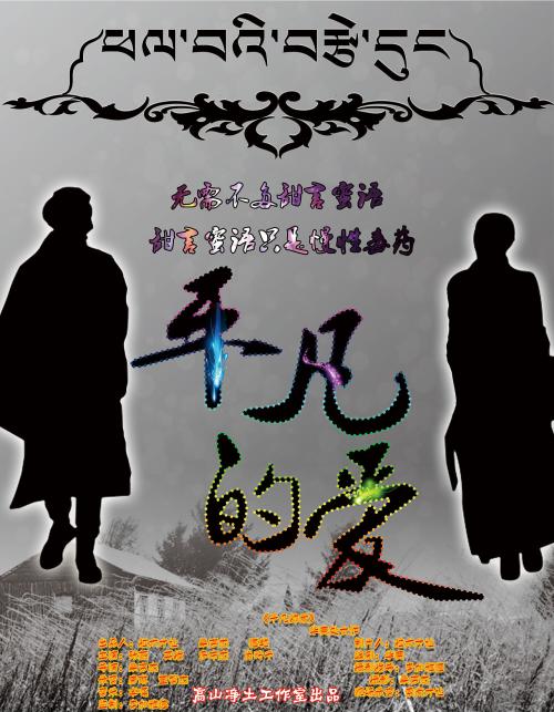 京都工芸繊維大学graduation certificate